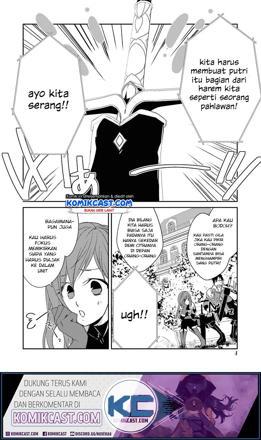 Mannen D-Rank no Chuunen Boukensha, Yotta Ikioi de Densetsu no Ken wo Hikkonuku Chapter 14 - halaman 5