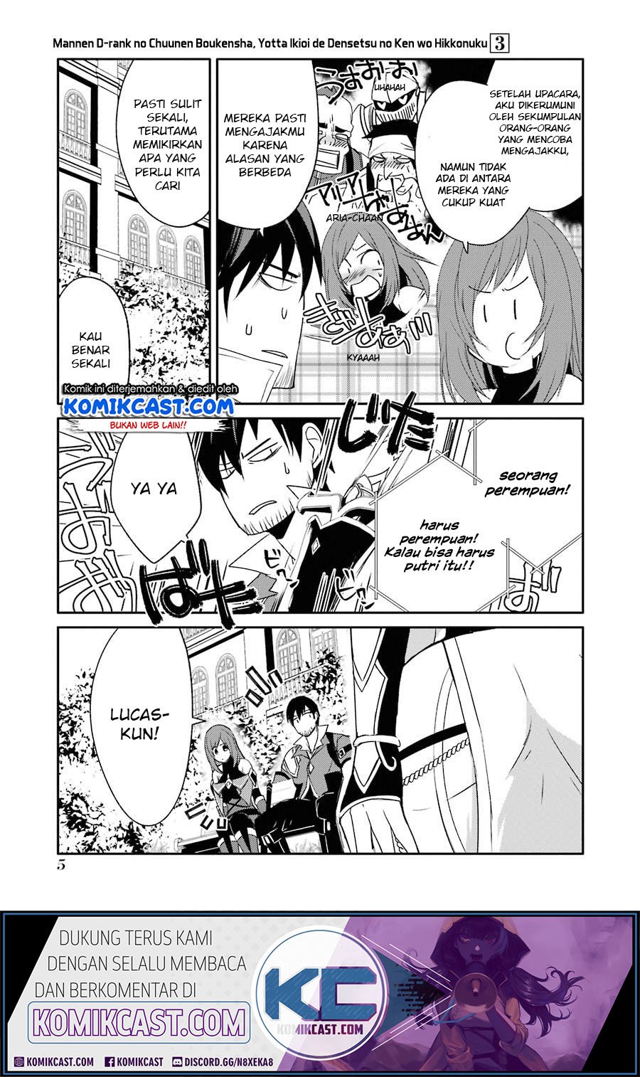 Mannen D-Rank no Chuunen Boukensha, Yotta Ikioi de Densetsu no Ken wo Hikkonuku Chapter 14 - halaman 6