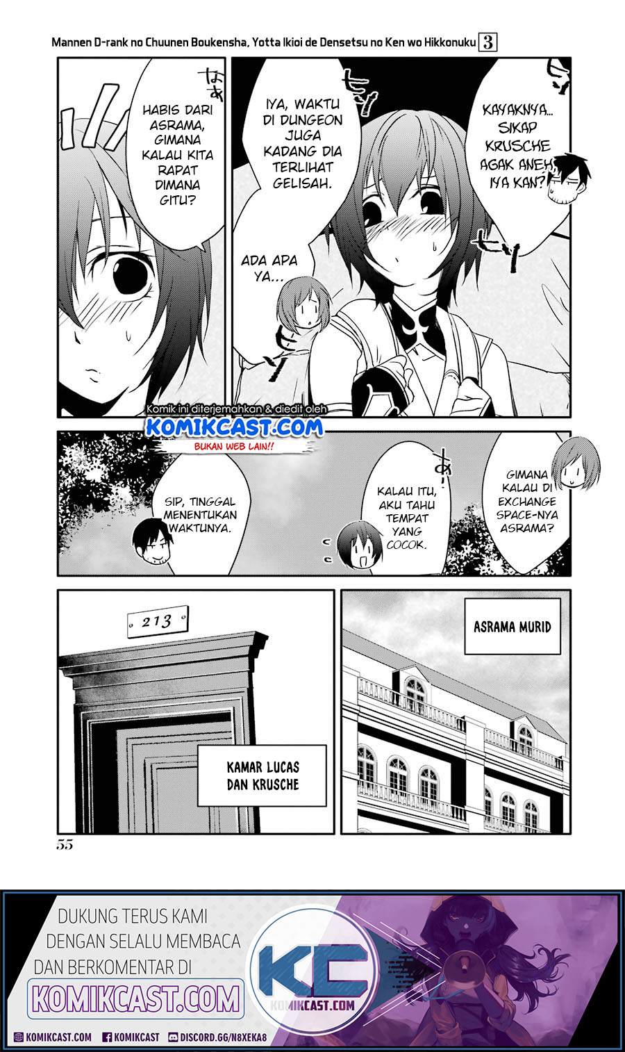 Mannen D-Rank no Chuunen Boukensha, Yotta Ikioi de Densetsu no Ken wo Hikkonuku Chapter 15 - halaman 19