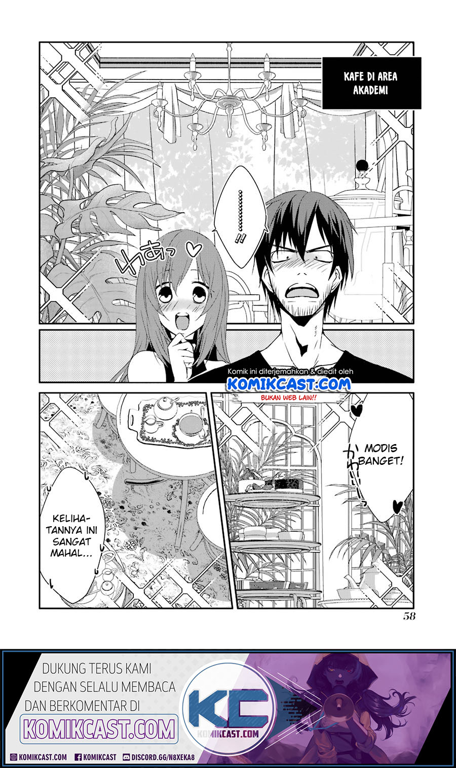 Mannen D-Rank no Chuunen Boukensha, Yotta Ikioi de Densetsu no Ken wo Hikkonuku Chapter 15 - halaman 22