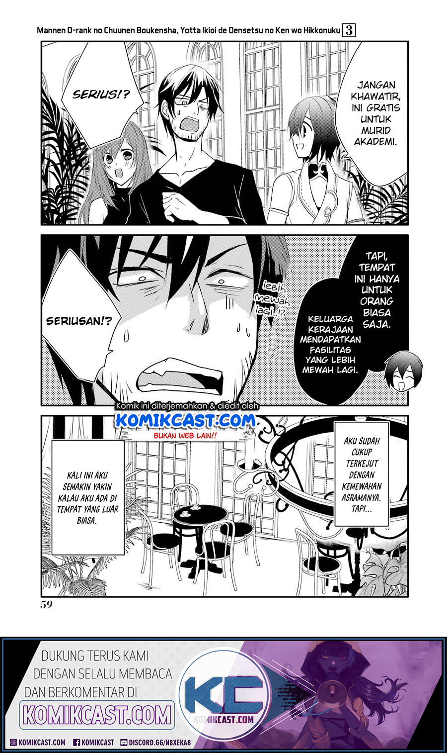 Mannen D-Rank no Chuunen Boukensha, Yotta Ikioi de Densetsu no Ken wo Hikkonuku Chapter 15 - halaman 23