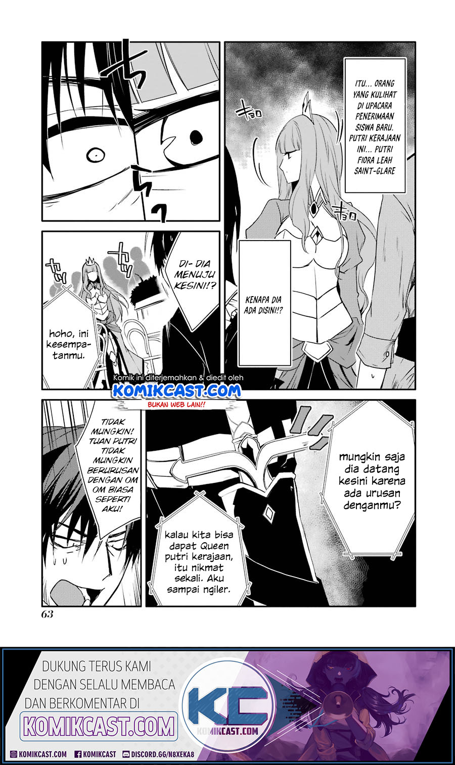 Mannen D-Rank no Chuunen Boukensha, Yotta Ikioi de Densetsu no Ken wo Hikkonuku Chapter 15 - halaman 27