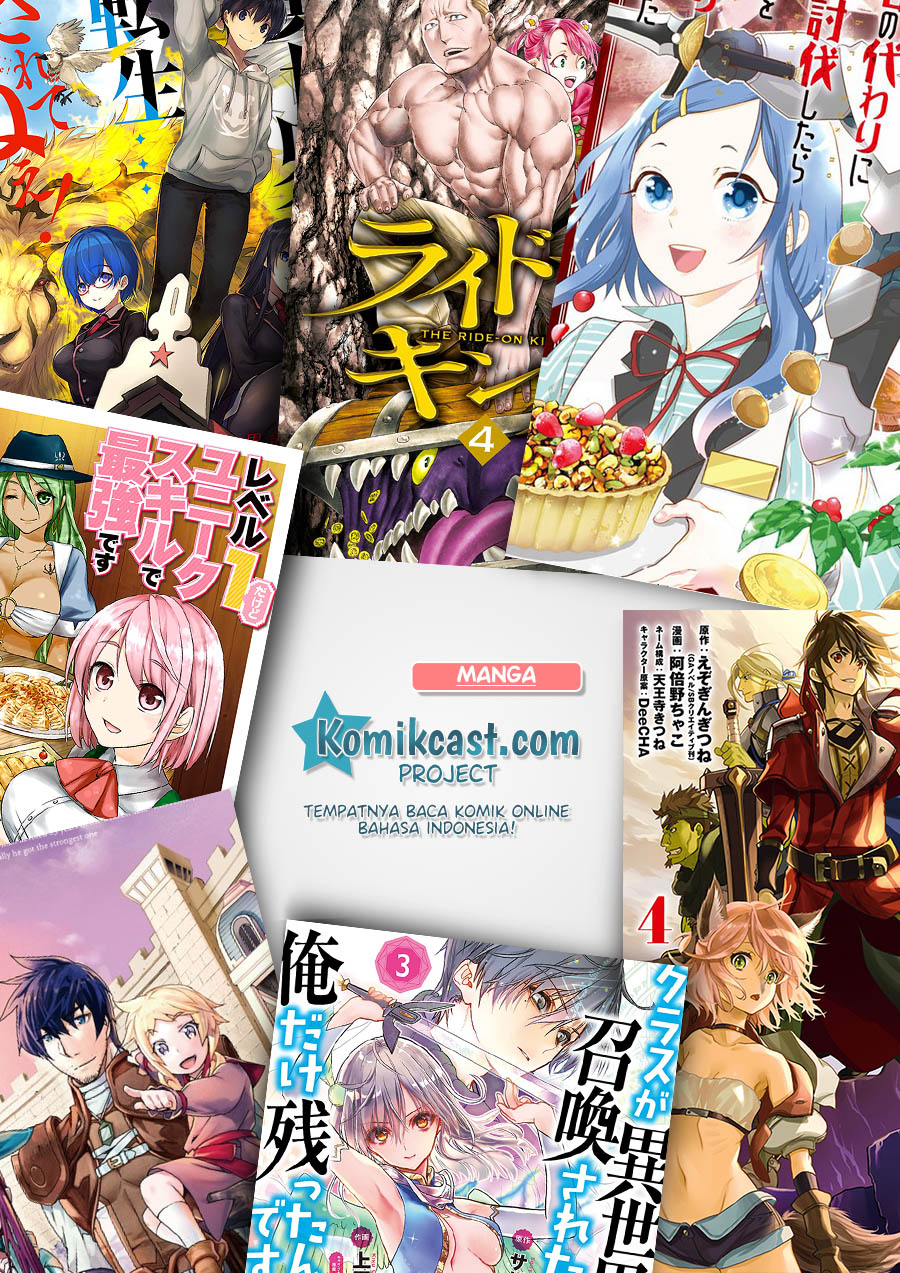 Mannen D-Rank no Chuunen Boukensha, Yotta Ikioi de Densetsu no Ken wo Hikkonuku Chapter 15 - halaman 33