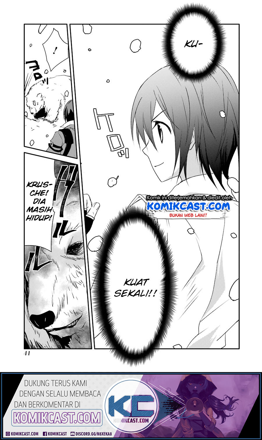 Mannen D-Rank no Chuunen Boukensha, Yotta Ikioi de Densetsu no Ken wo Hikkonuku Chapter 15 - halaman 5
