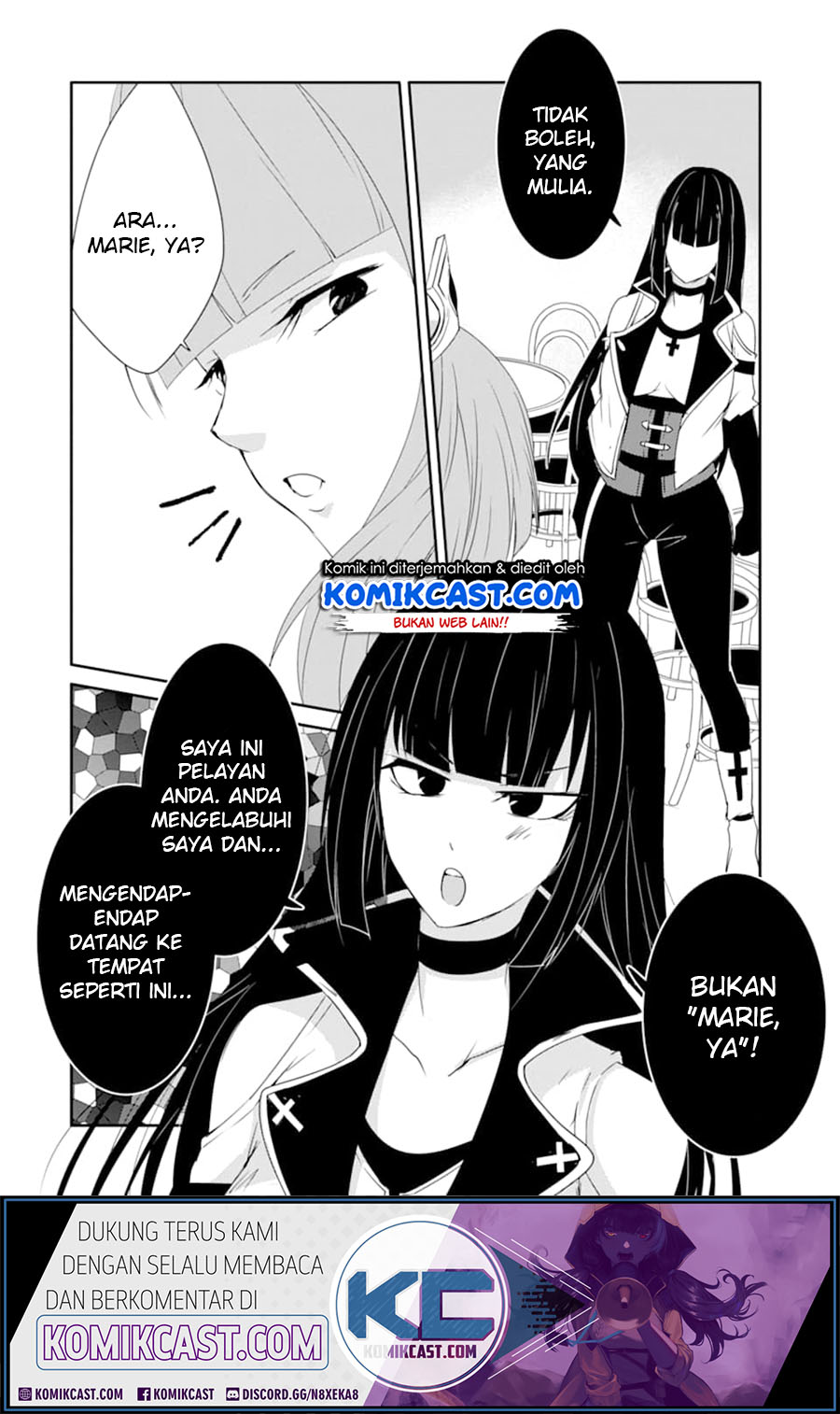 Mannen D-Rank no Chuunen Boukensha, Yotta Ikioi de Densetsu no Ken wo Hikkonuku Chapter 16 - halaman 12
