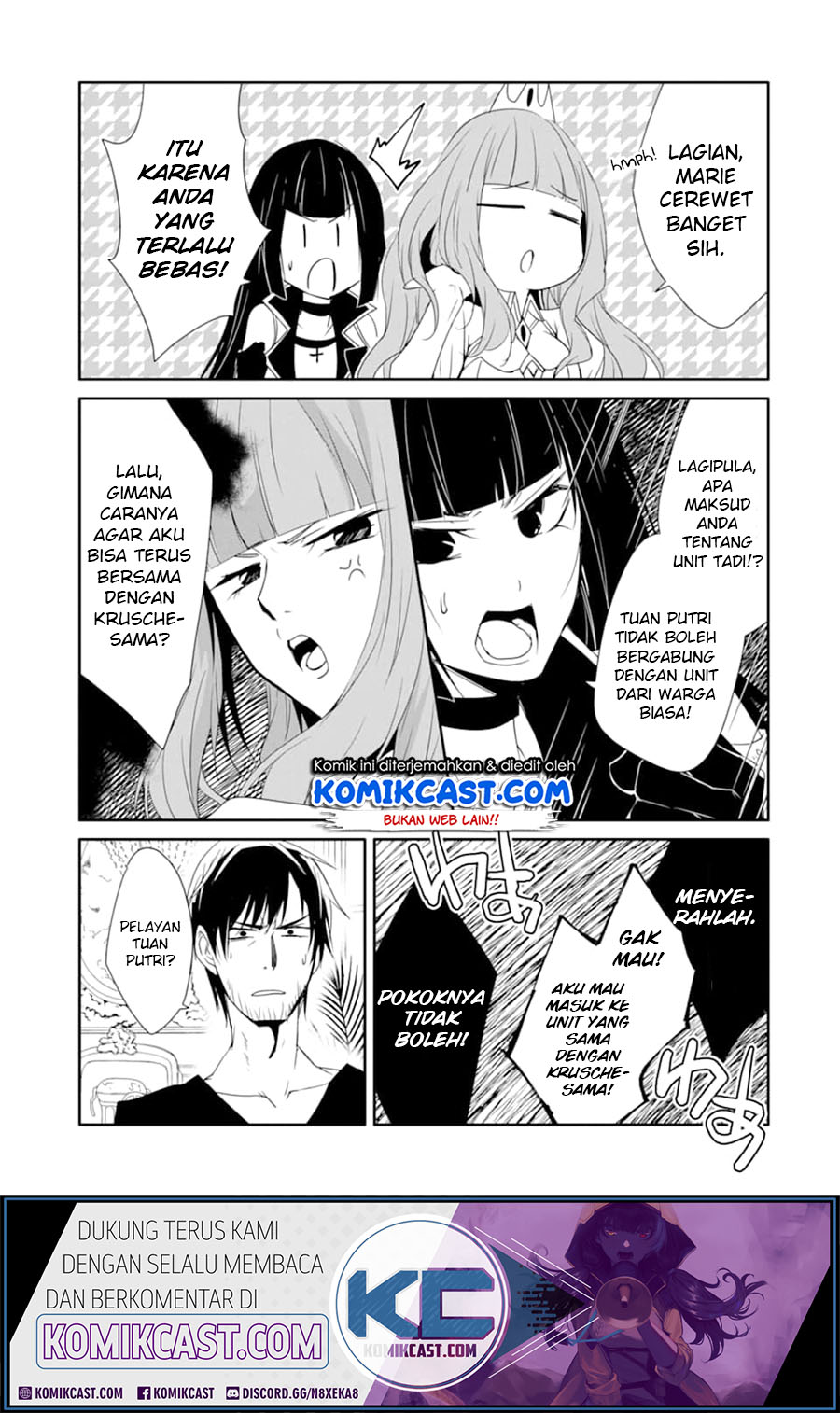Mannen D-Rank no Chuunen Boukensha, Yotta Ikioi de Densetsu no Ken wo Hikkonuku Chapter 16 - halaman 13