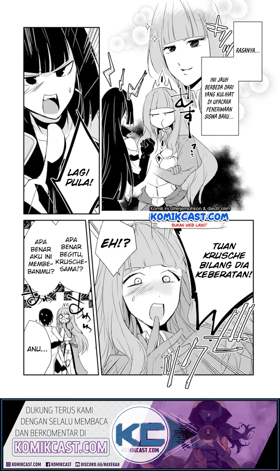 Mannen D-Rank no Chuunen Boukensha, Yotta Ikioi de Densetsu no Ken wo Hikkonuku Chapter 16 - halaman 14