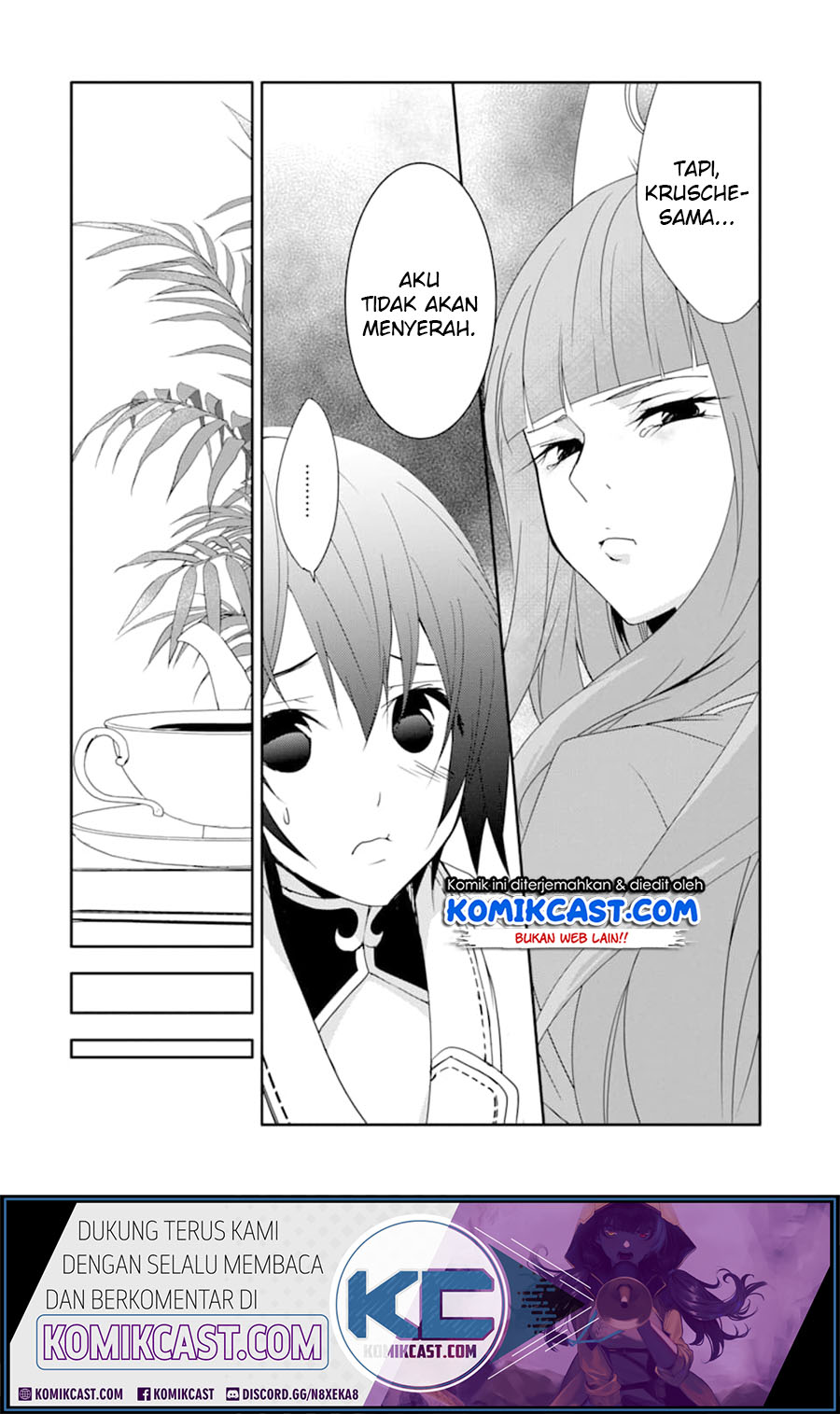 Mannen D-Rank no Chuunen Boukensha, Yotta Ikioi de Densetsu no Ken wo Hikkonuku Chapter 16 - halaman 16