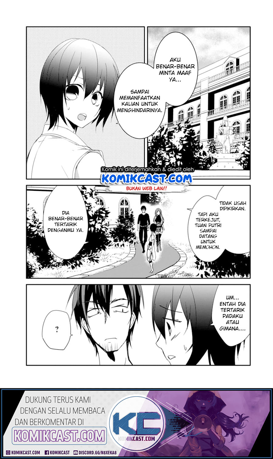 Mannen D-Rank no Chuunen Boukensha, Yotta Ikioi de Densetsu no Ken wo Hikkonuku Chapter 16 - halaman 17