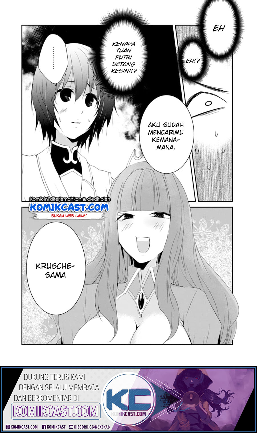 Mannen D-Rank no Chuunen Boukensha, Yotta Ikioi de Densetsu no Ken wo Hikkonuku Chapter 16 - halaman 2