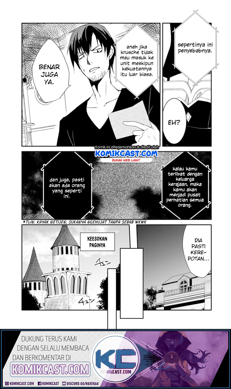 Mannen D-Rank no Chuunen Boukensha, Yotta Ikioi de Densetsu no Ken wo Hikkonuku Chapter 16 - halaman 23