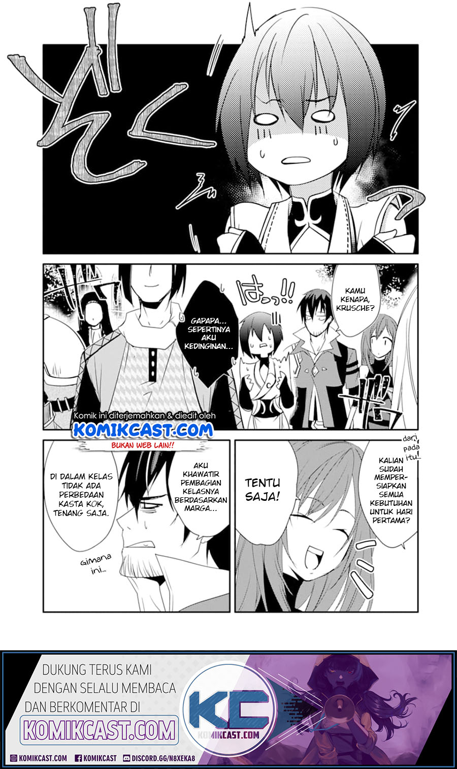 Mannen D-Rank no Chuunen Boukensha, Yotta Ikioi de Densetsu no Ken wo Hikkonuku Chapter 16 - halaman 29
