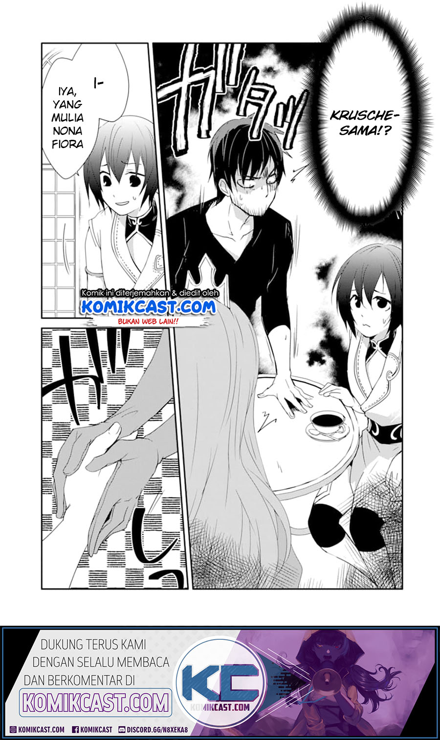 Mannen D-Rank no Chuunen Boukensha, Yotta Ikioi de Densetsu no Ken wo Hikkonuku Chapter 16 - halaman 3