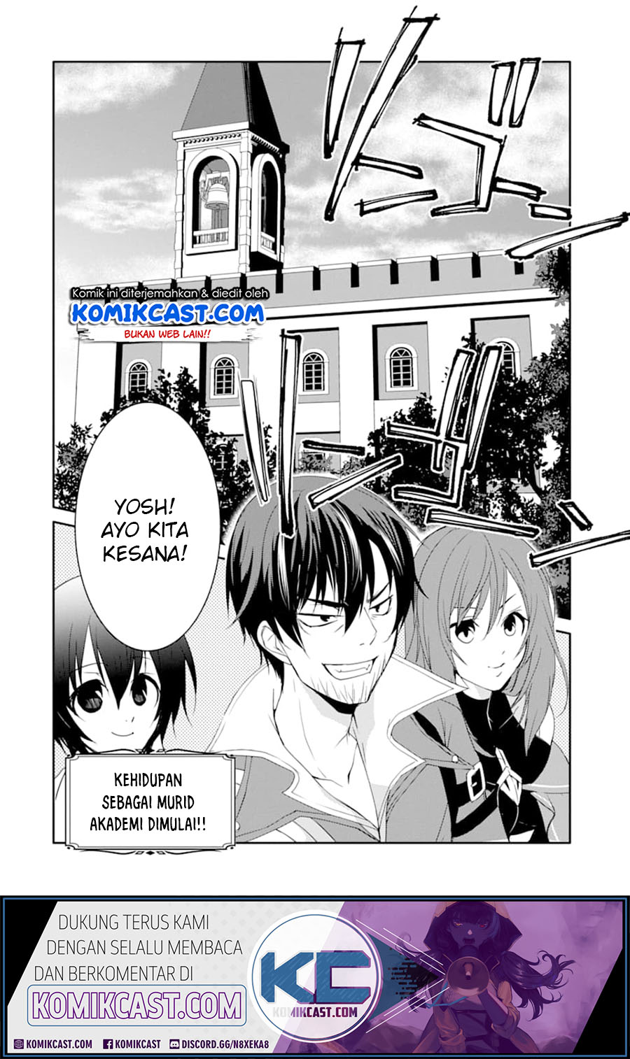 Mannen D-Rank no Chuunen Boukensha, Yotta Ikioi de Densetsu no Ken wo Hikkonuku Chapter 16 - halaman 32