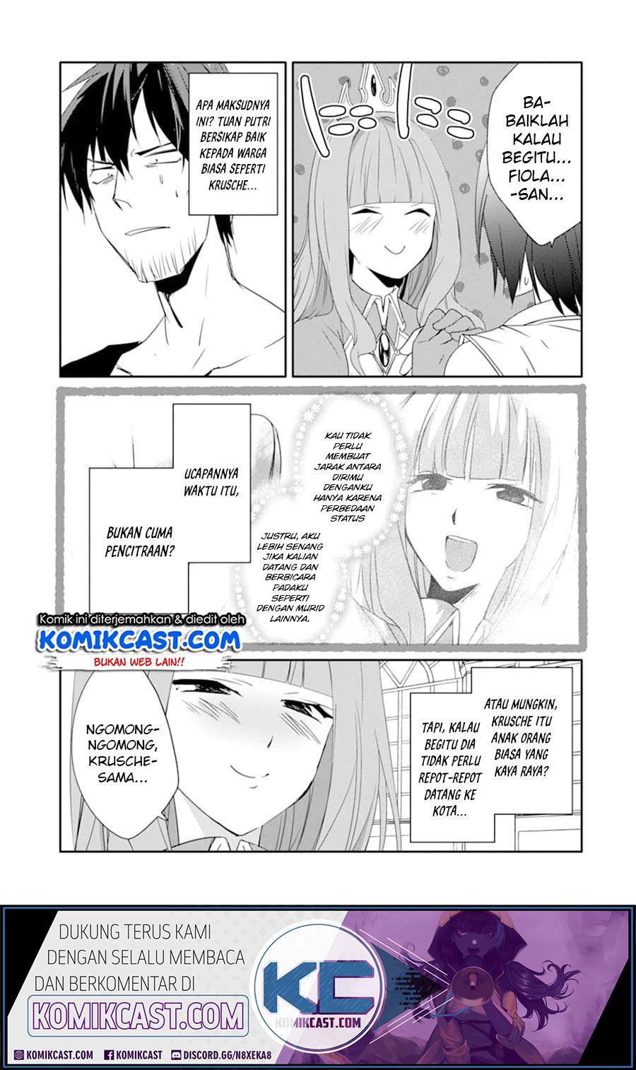 Mannen D-Rank no Chuunen Boukensha, Yotta Ikioi de Densetsu no Ken wo Hikkonuku Chapter 16 - halaman 5
