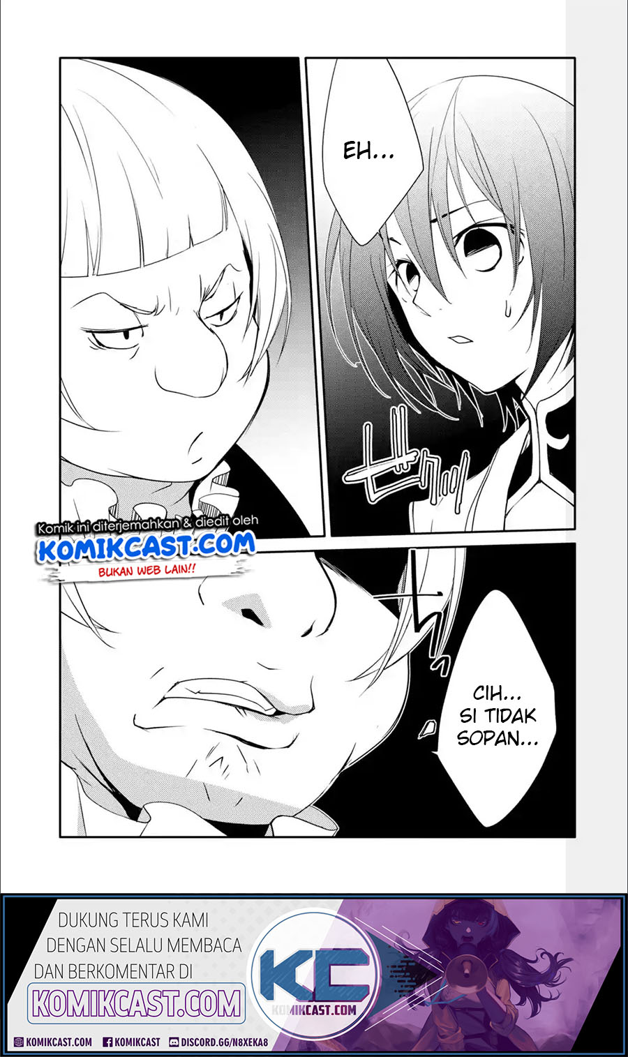 Mannen D-Rank no Chuunen Boukensha, Yotta Ikioi de Densetsu no Ken wo Hikkonuku Chapter 17.1 - halaman 11