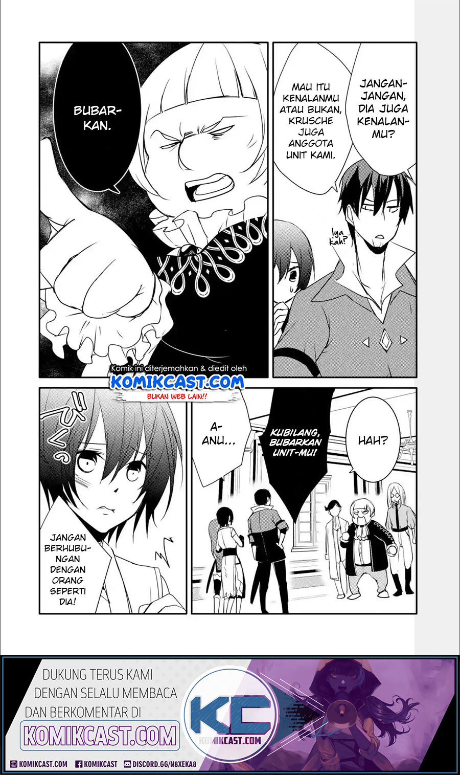 Mannen D-Rank no Chuunen Boukensha, Yotta Ikioi de Densetsu no Ken wo Hikkonuku Chapter 17.1 - halaman 12