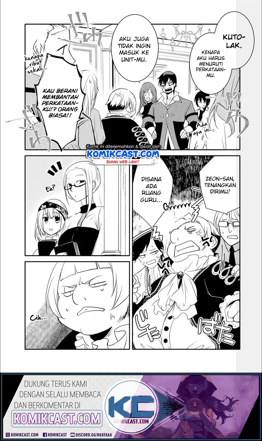 Mannen D-Rank no Chuunen Boukensha, Yotta Ikioi de Densetsu no Ken wo Hikkonuku Chapter 17.1 - halaman 13