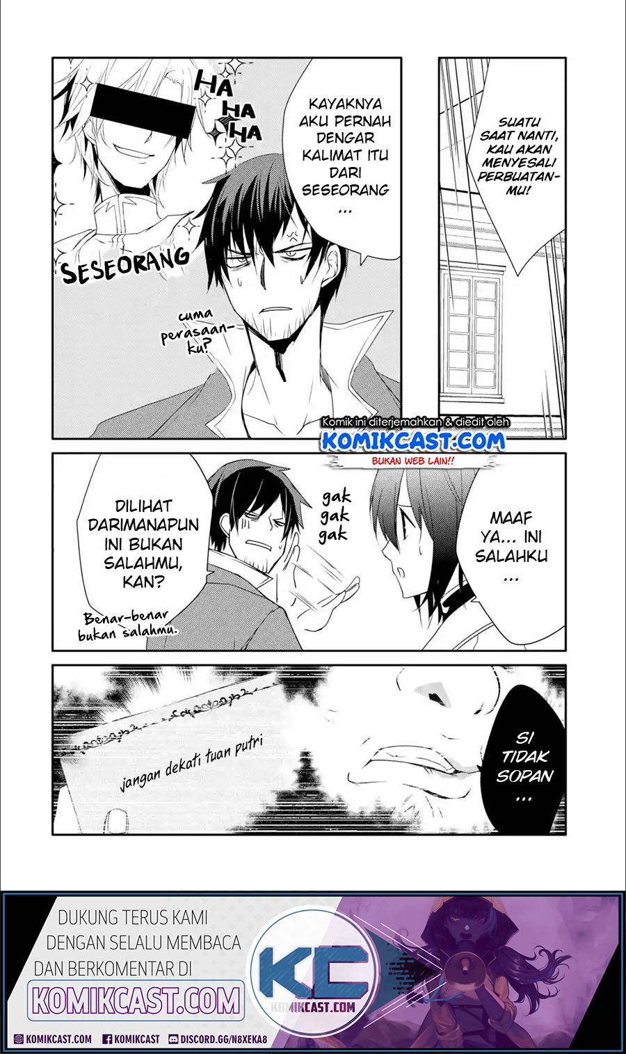 Mannen D-Rank no Chuunen Boukensha, Yotta Ikioi de Densetsu no Ken wo Hikkonuku Chapter 17.1 - halaman 14