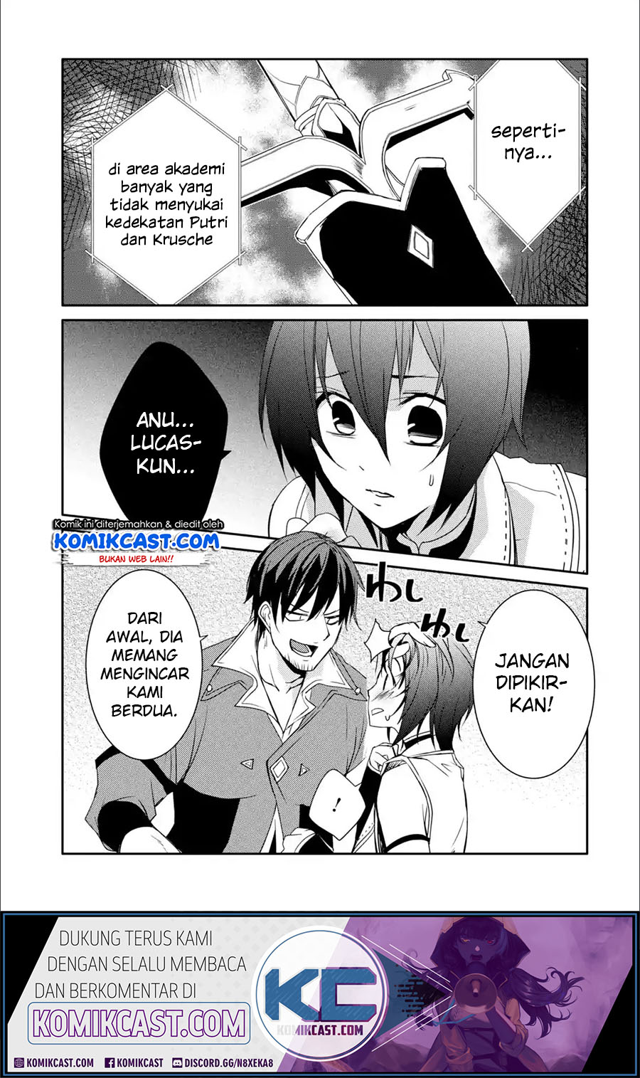 Mannen D-Rank no Chuunen Boukensha, Yotta Ikioi de Densetsu no Ken wo Hikkonuku Chapter 17.1 - halaman 15