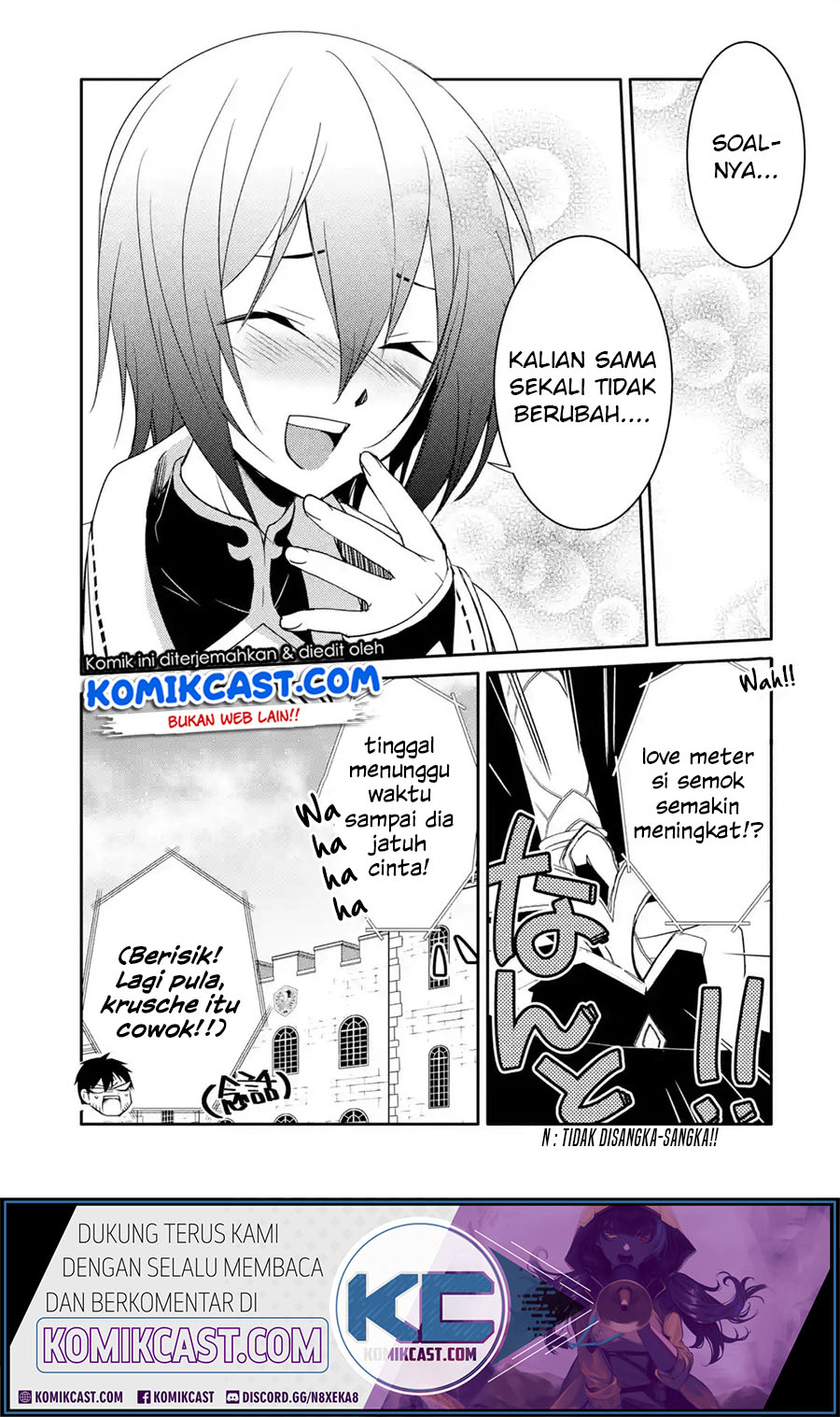 Mannen D-Rank no Chuunen Boukensha, Yotta Ikioi de Densetsu no Ken wo Hikkonuku Chapter 17.1 - halaman 17
