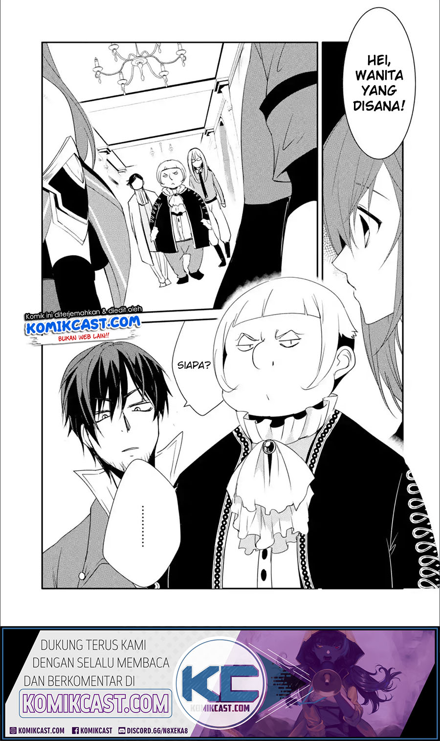 Mannen D-Rank no Chuunen Boukensha, Yotta Ikioi de Densetsu no Ken wo Hikkonuku Chapter 17.1 - halaman 5
