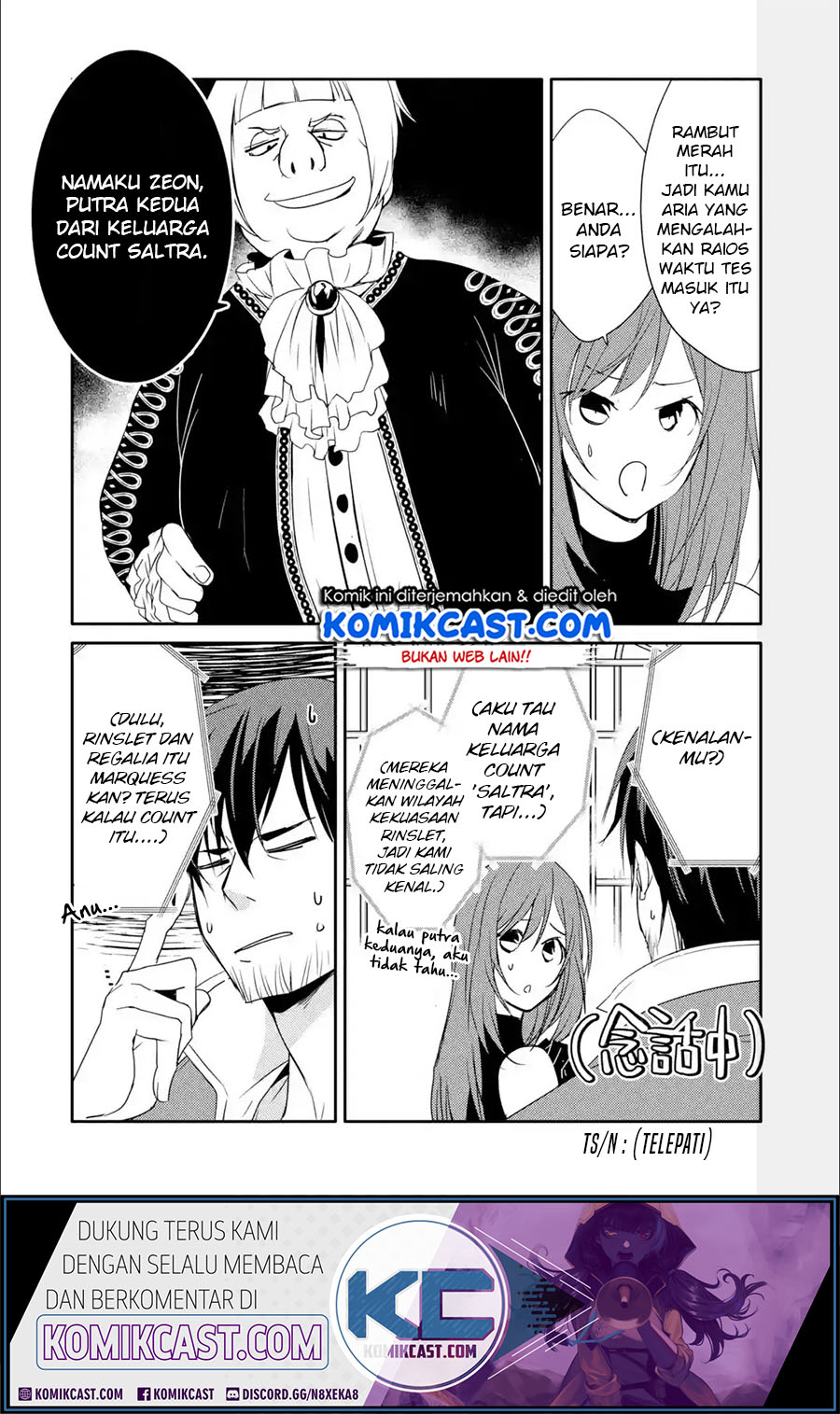 Mannen D-Rank no Chuunen Boukensha, Yotta Ikioi de Densetsu no Ken wo Hikkonuku Chapter 17.1 - halaman 6