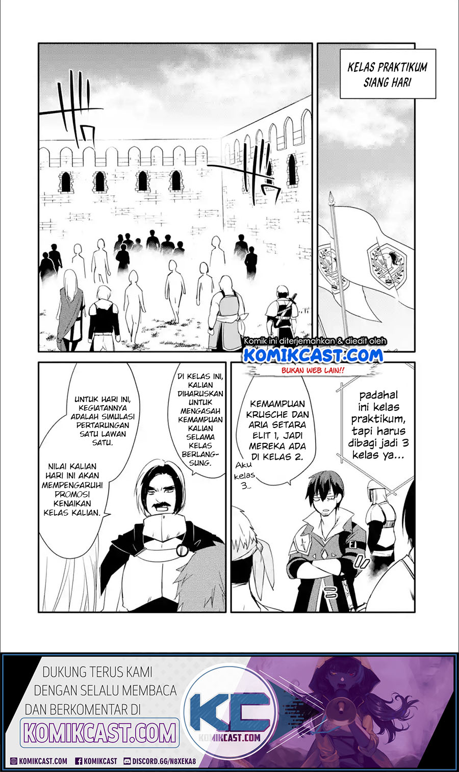 Mannen D-Rank no Chuunen Boukensha, Yotta Ikioi de Densetsu no Ken wo Hikkonuku Chapter 17.2 - halaman 1