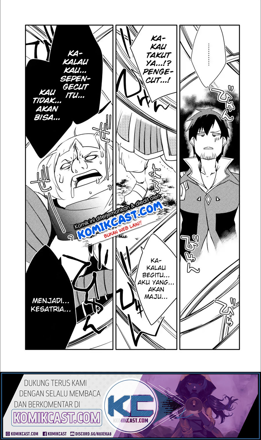 Mannen D-Rank no Chuunen Boukensha, Yotta Ikioi de Densetsu no Ken wo Hikkonuku Chapter 17.2 - halaman 12
