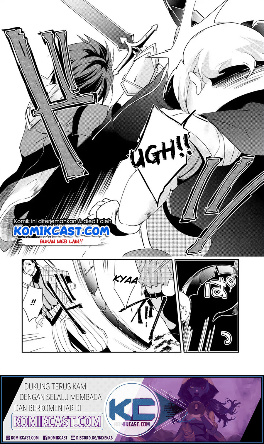 Mannen D-Rank no Chuunen Boukensha, Yotta Ikioi de Densetsu no Ken wo Hikkonuku Chapter 17.2 - halaman 13
