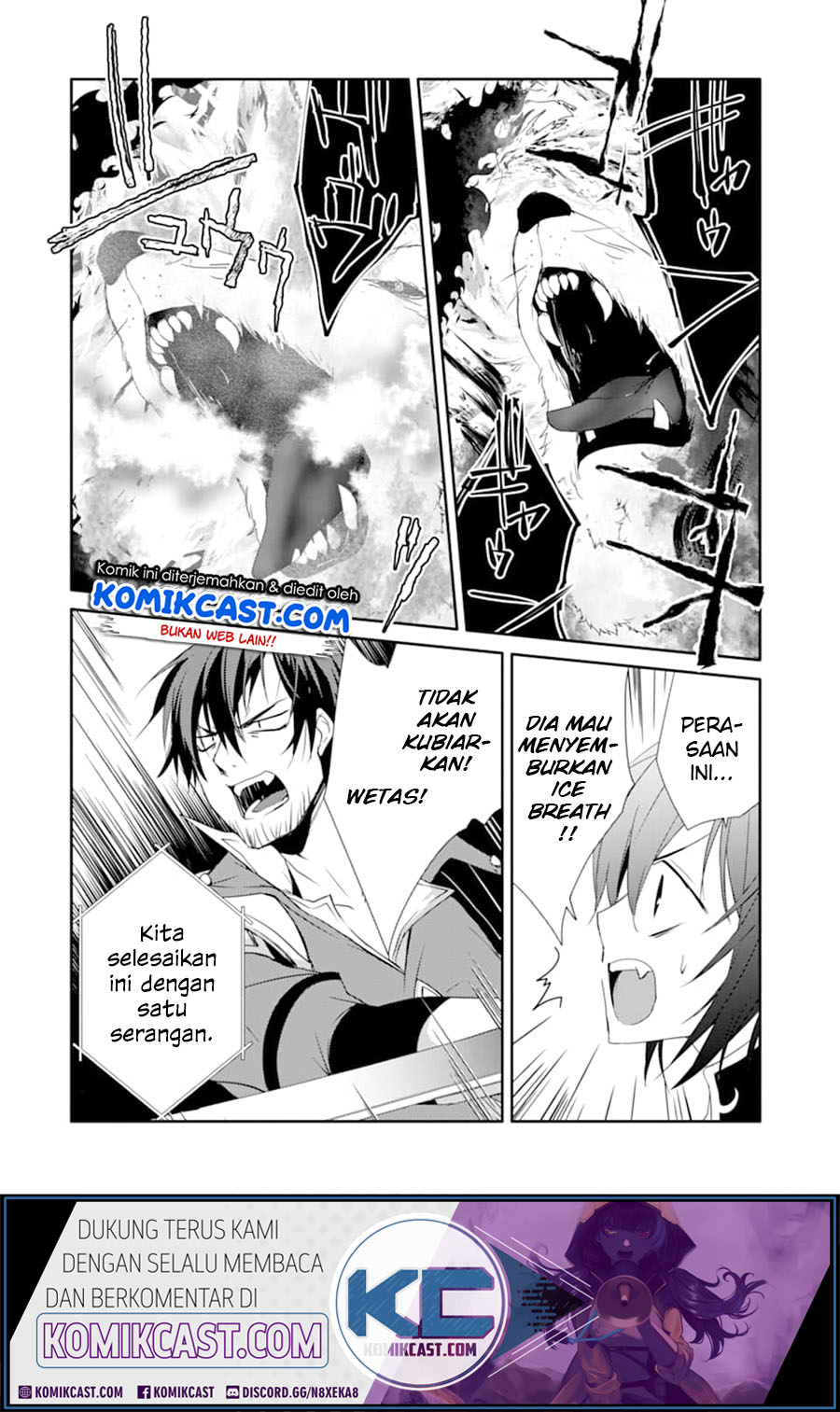 Mannen D-Rank no Chuunen Boukensha, Yotta Ikioi de Densetsu no Ken wo Hikkonuku Chapter 18.1 - halaman 10
