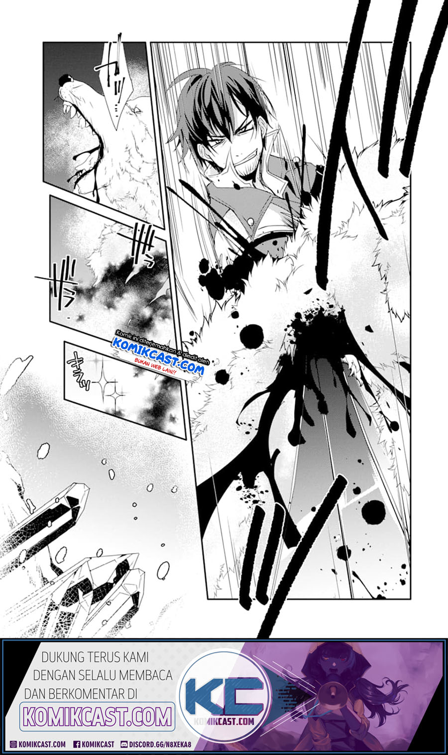 Mannen D-Rank no Chuunen Boukensha, Yotta Ikioi de Densetsu no Ken wo Hikkonuku Chapter 18.1 - halaman 11