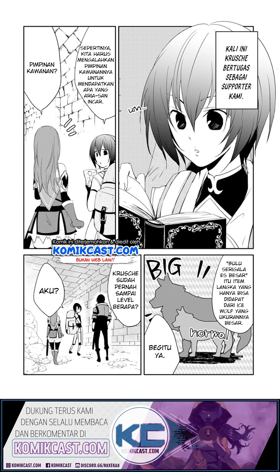 Mannen D-Rank no Chuunen Boukensha, Yotta Ikioi de Densetsu no Ken wo Hikkonuku Chapter 18.1 - halaman 4