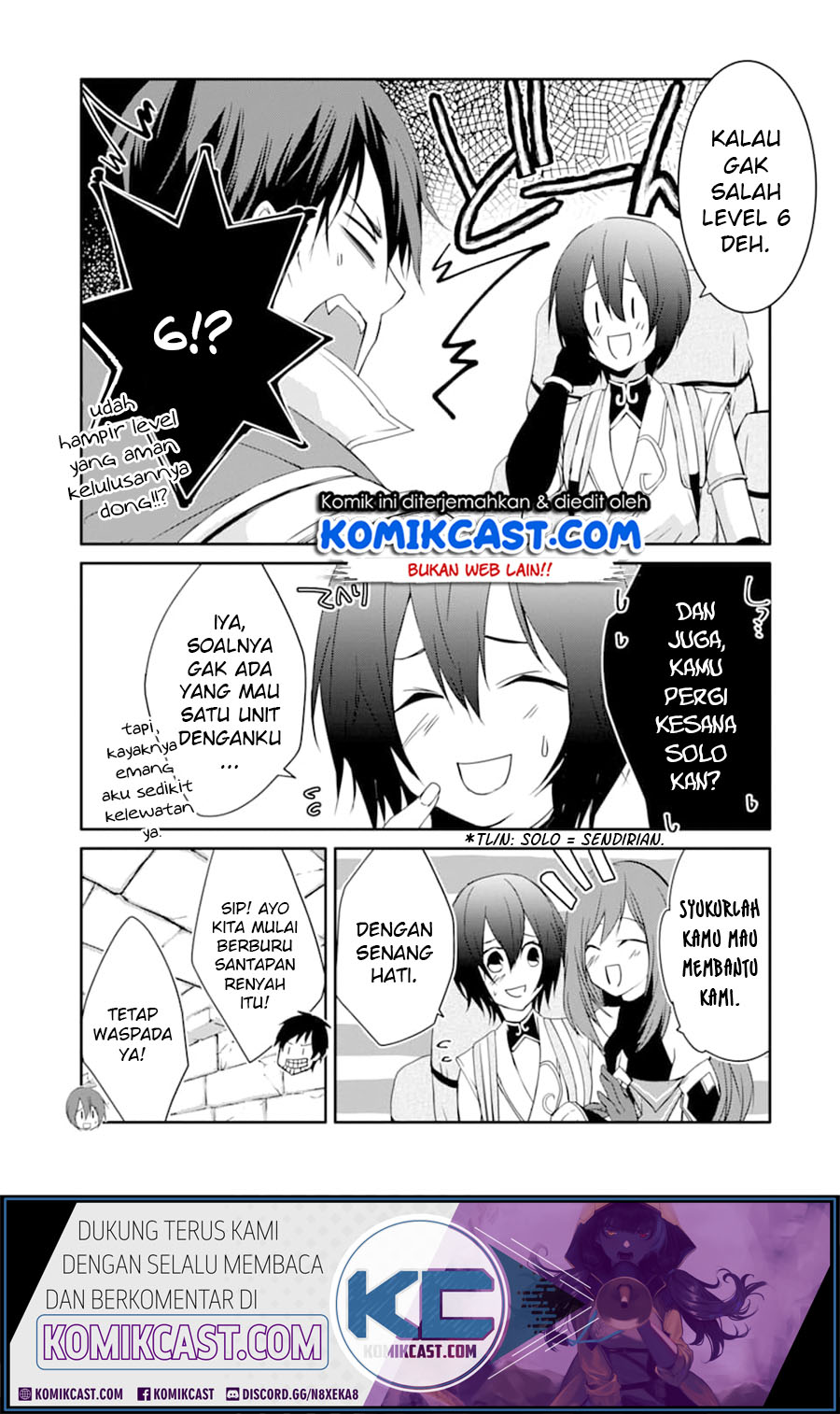 Mannen D-Rank no Chuunen Boukensha, Yotta Ikioi de Densetsu no Ken wo Hikkonuku Chapter 18.1 - halaman 5