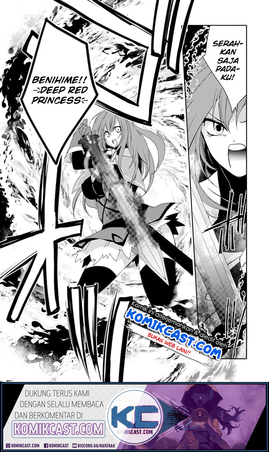 Mannen D-Rank no Chuunen Boukensha, Yotta Ikioi de Densetsu no Ken wo Hikkonuku Chapter 18.1 - halaman 7