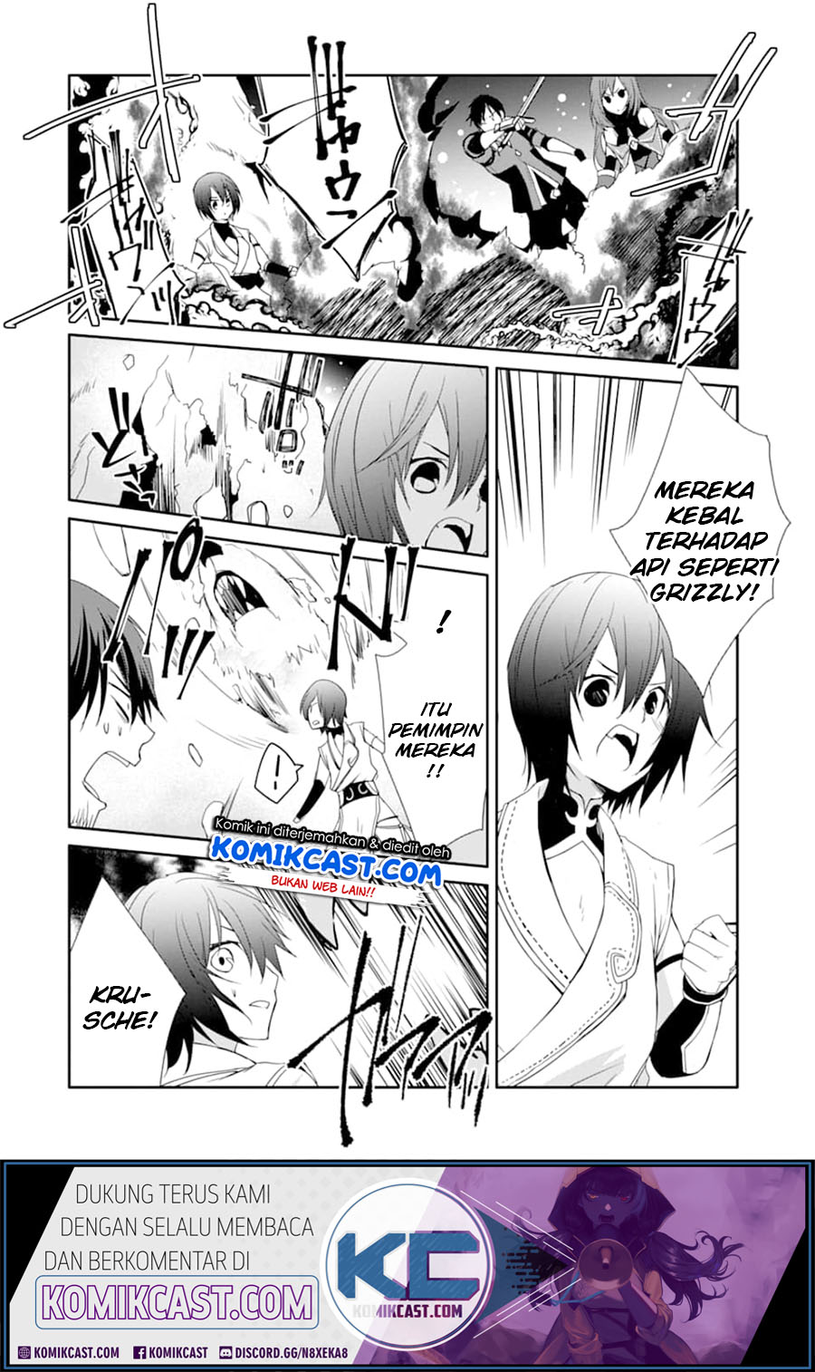 Mannen D-Rank no Chuunen Boukensha, Yotta Ikioi de Densetsu no Ken wo Hikkonuku Chapter 18.1 - halaman 8