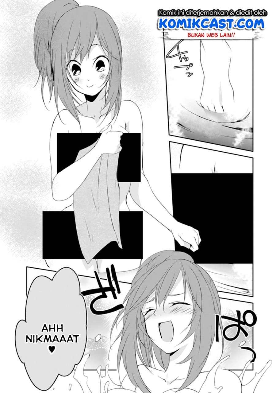 Mannen D-Rank no Chuunen Boukensha, Yotta Ikioi de Densetsu no Ken wo Hikkonuku Chapter 18.2 - halaman 2