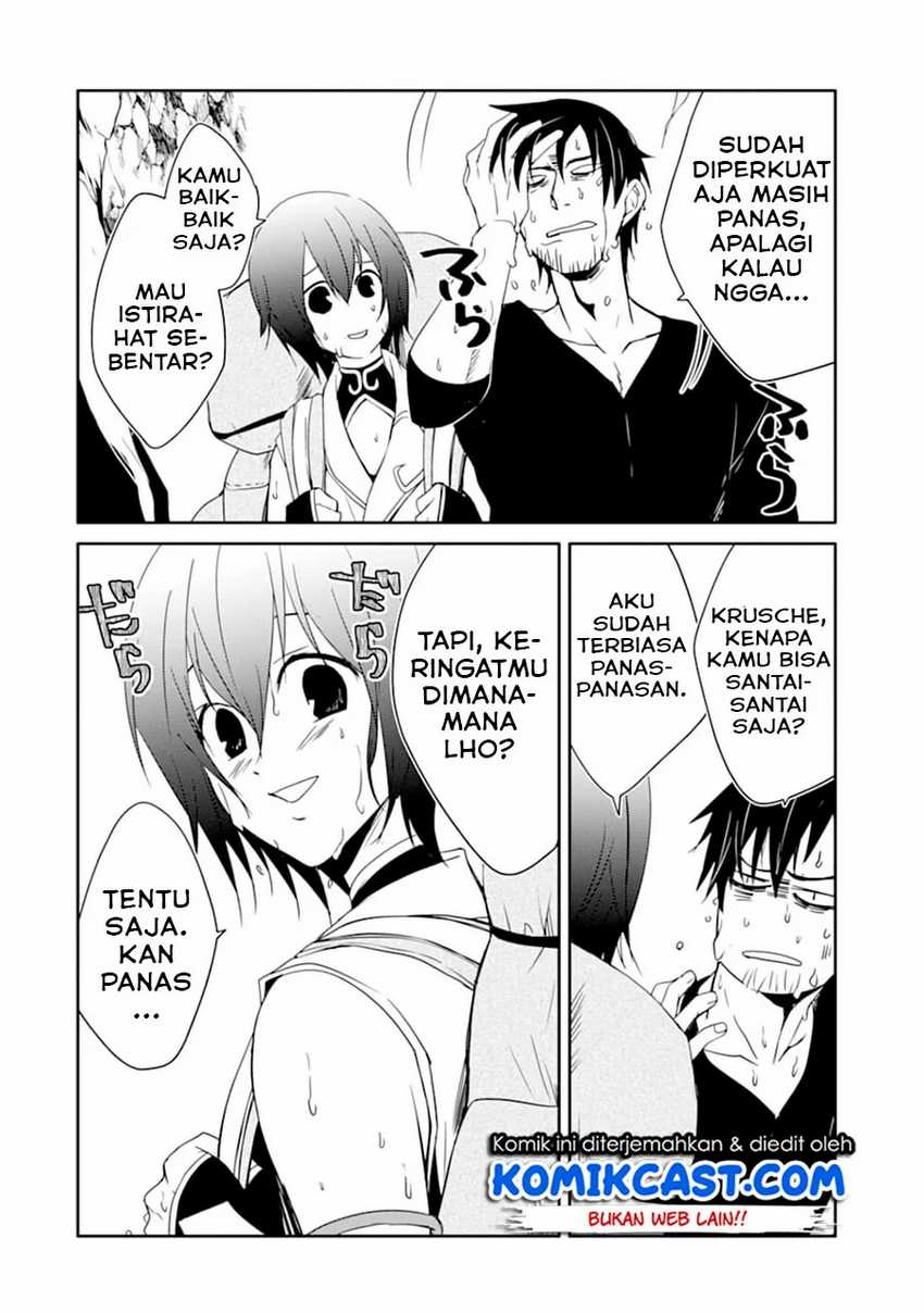 Mannen D-Rank no Chuunen Boukensha, Yotta Ikioi de Densetsu no Ken wo Hikkonuku Chapter 19.1 - halaman 11