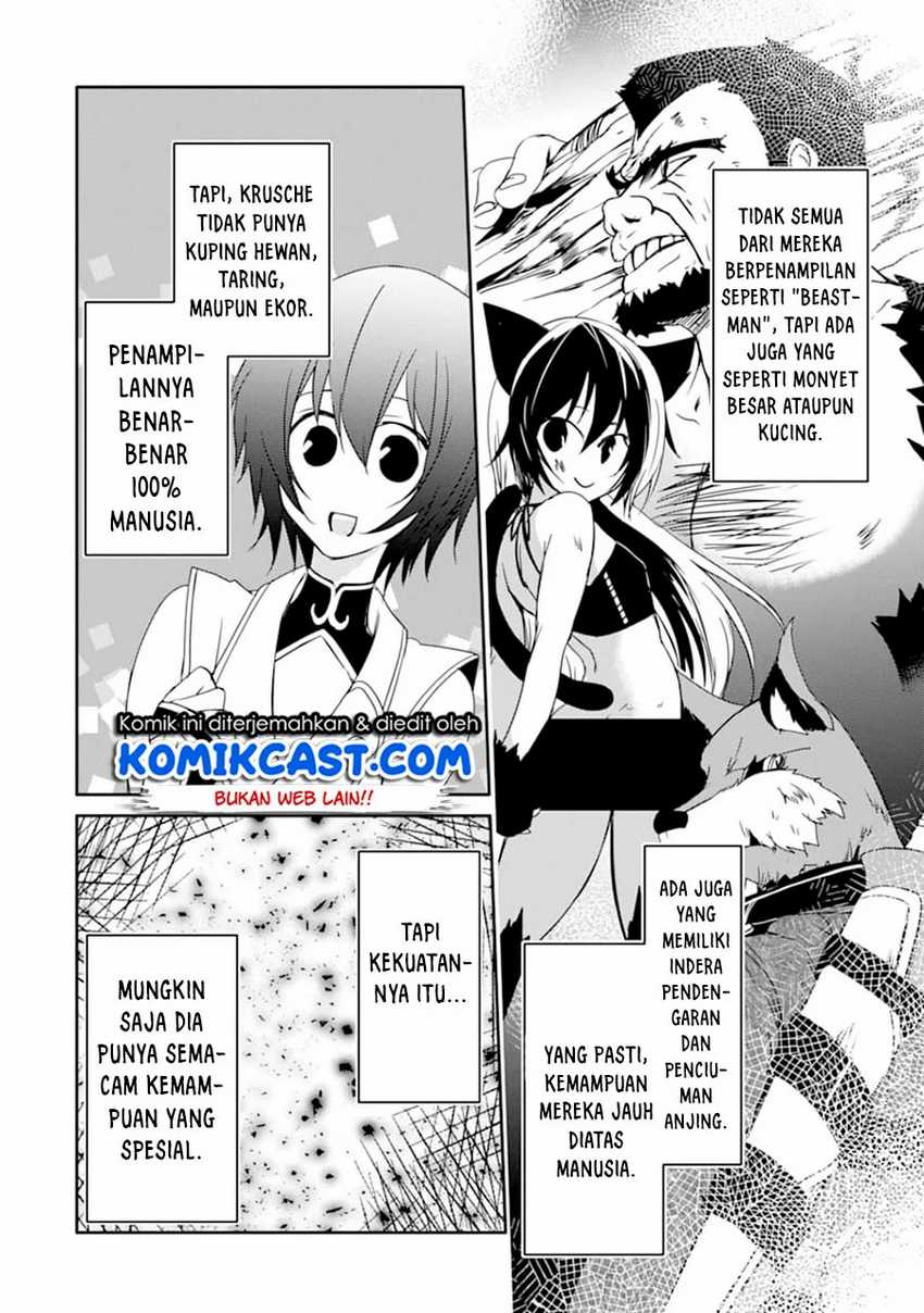 Mannen D-Rank no Chuunen Boukensha, Yotta Ikioi de Densetsu no Ken wo Hikkonuku Chapter 19.1 - halaman 15