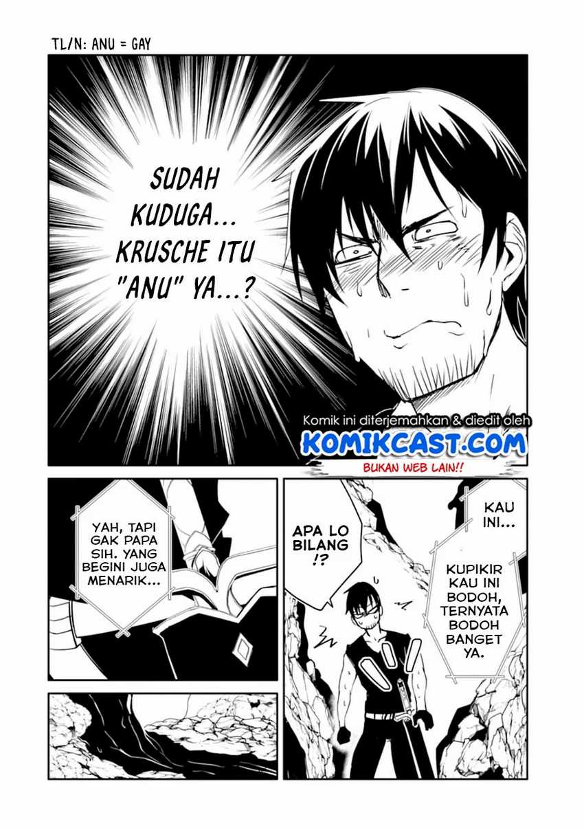 Mannen D-Rank no Chuunen Boukensha, Yotta Ikioi de Densetsu no Ken wo Hikkonuku Chapter 19.1 - halaman 17