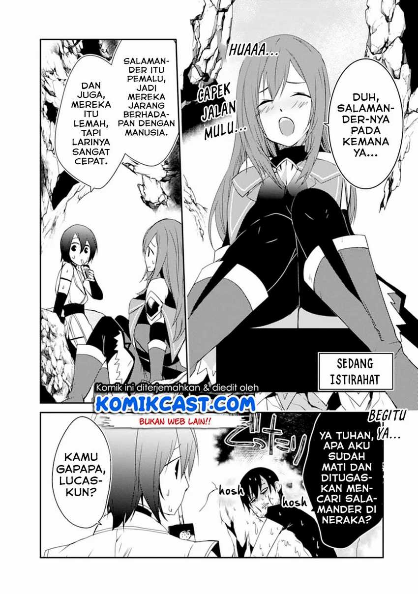 Mannen D-Rank no Chuunen Boukensha, Yotta Ikioi de Densetsu no Ken wo Hikkonuku Chapter 19.1 - halaman 18