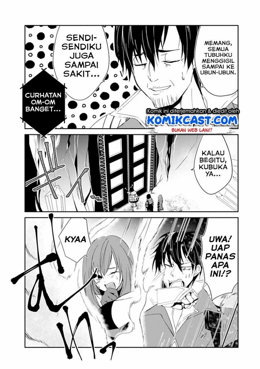 Mannen D-Rank no Chuunen Boukensha, Yotta Ikioi de Densetsu no Ken wo Hikkonuku Chapter 19.1 - halaman 4
