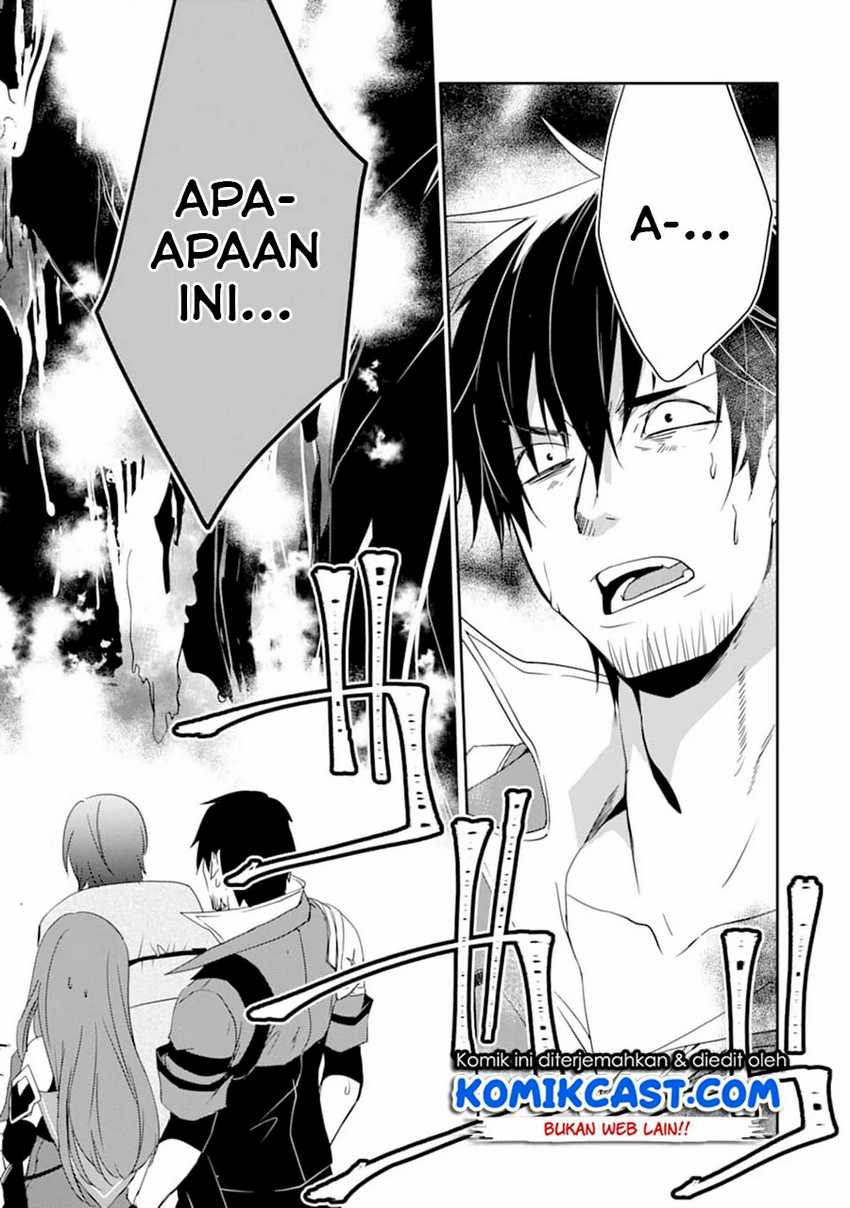 Mannen D-Rank no Chuunen Boukensha, Yotta Ikioi de Densetsu no Ken wo Hikkonuku Chapter 19.1 - halaman 5