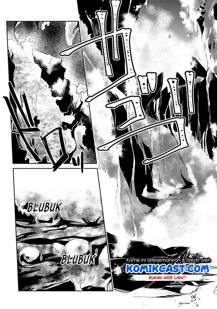Mannen D-Rank no Chuunen Boukensha, Yotta Ikioi de Densetsu no Ken wo Hikkonuku Chapter 19.1 - halaman 6