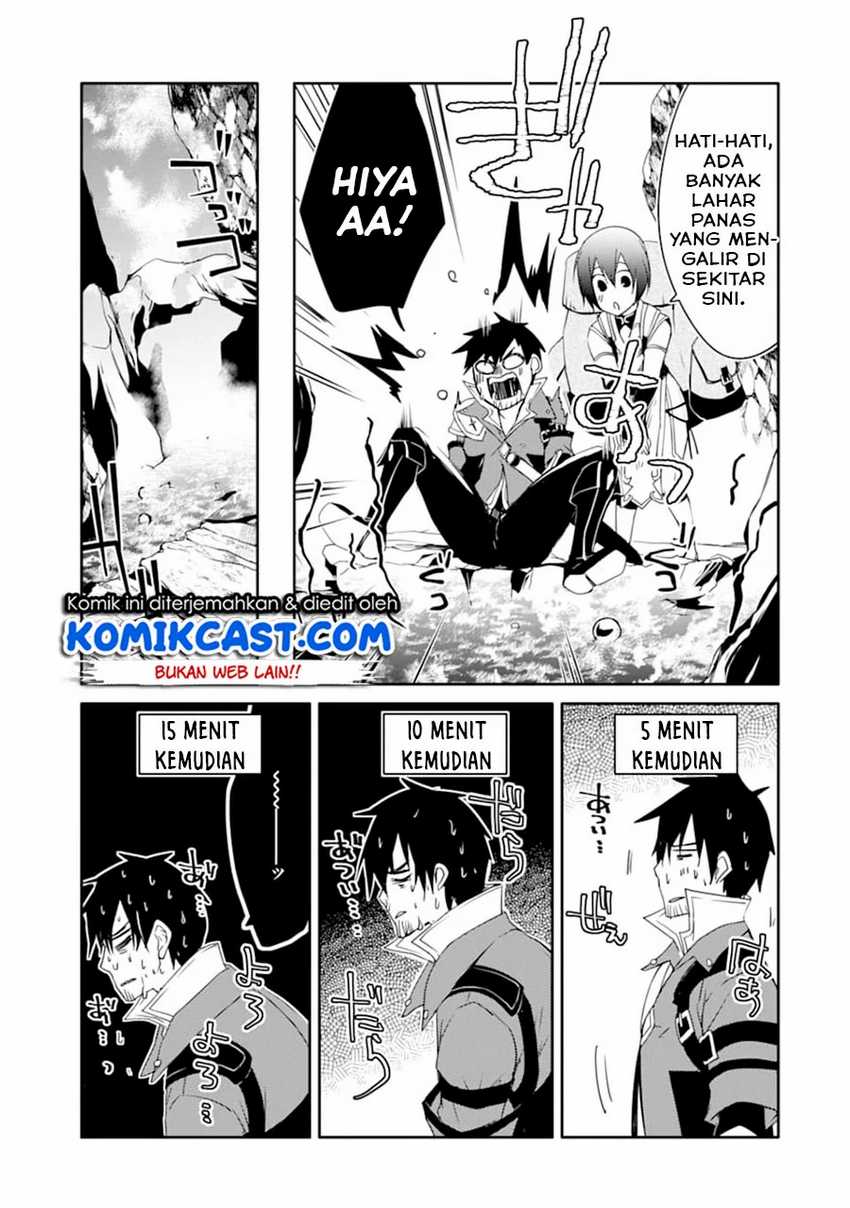 Mannen D-Rank no Chuunen Boukensha, Yotta Ikioi de Densetsu no Ken wo Hikkonuku Chapter 19.1 - halaman 8