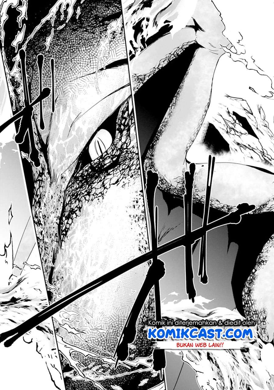 Mannen D-Rank no Chuunen Boukensha, Yotta Ikioi de Densetsu no Ken wo Hikkonuku Chapter 19.2 - halaman 16