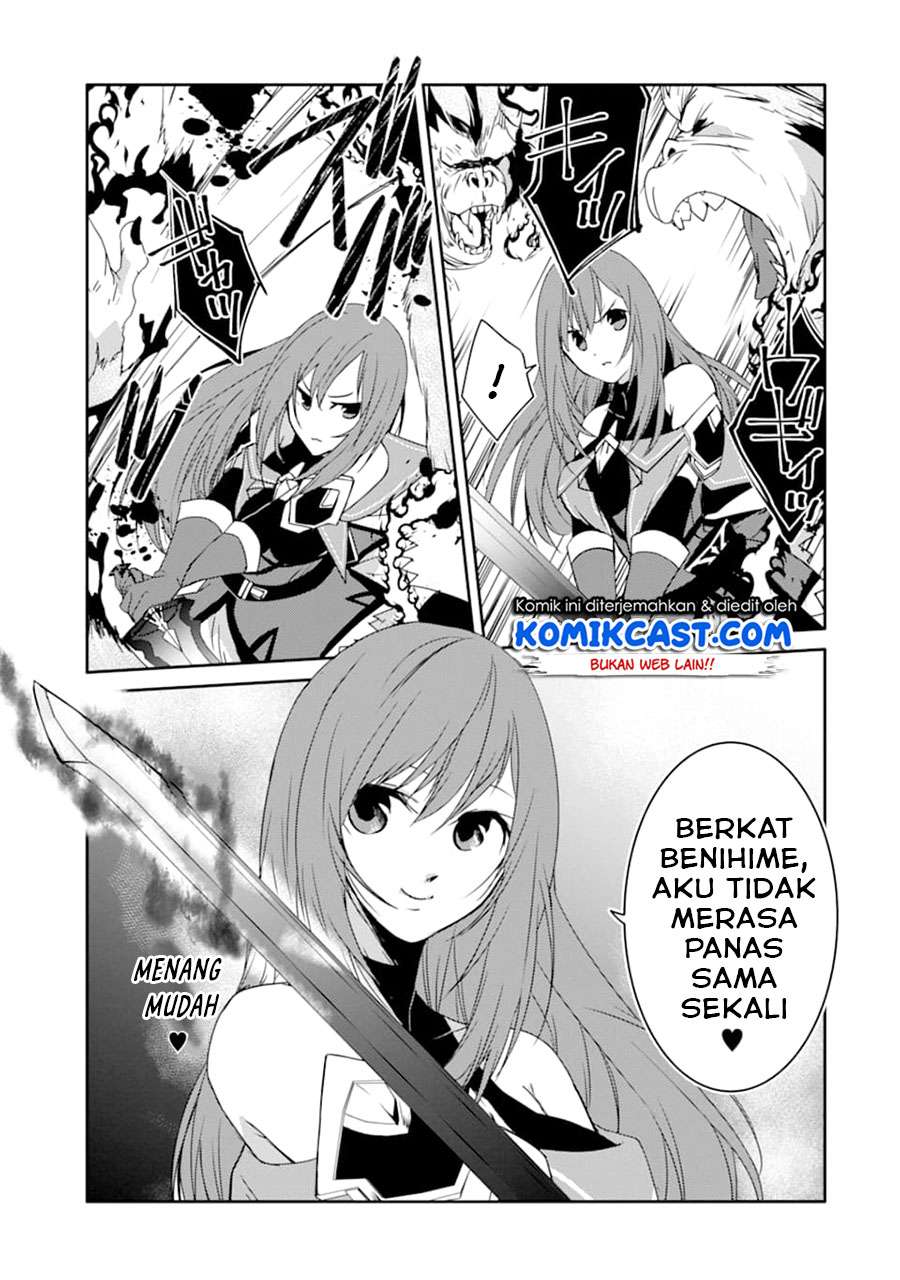 Mannen D-Rank no Chuunen Boukensha, Yotta Ikioi de Densetsu no Ken wo Hikkonuku Chapter 19.2 - halaman 4