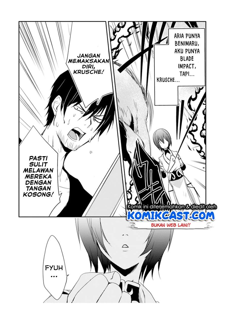 Mannen D-Rank no Chuunen Boukensha, Yotta Ikioi de Densetsu no Ken wo Hikkonuku Chapter 19.2 - halaman 5