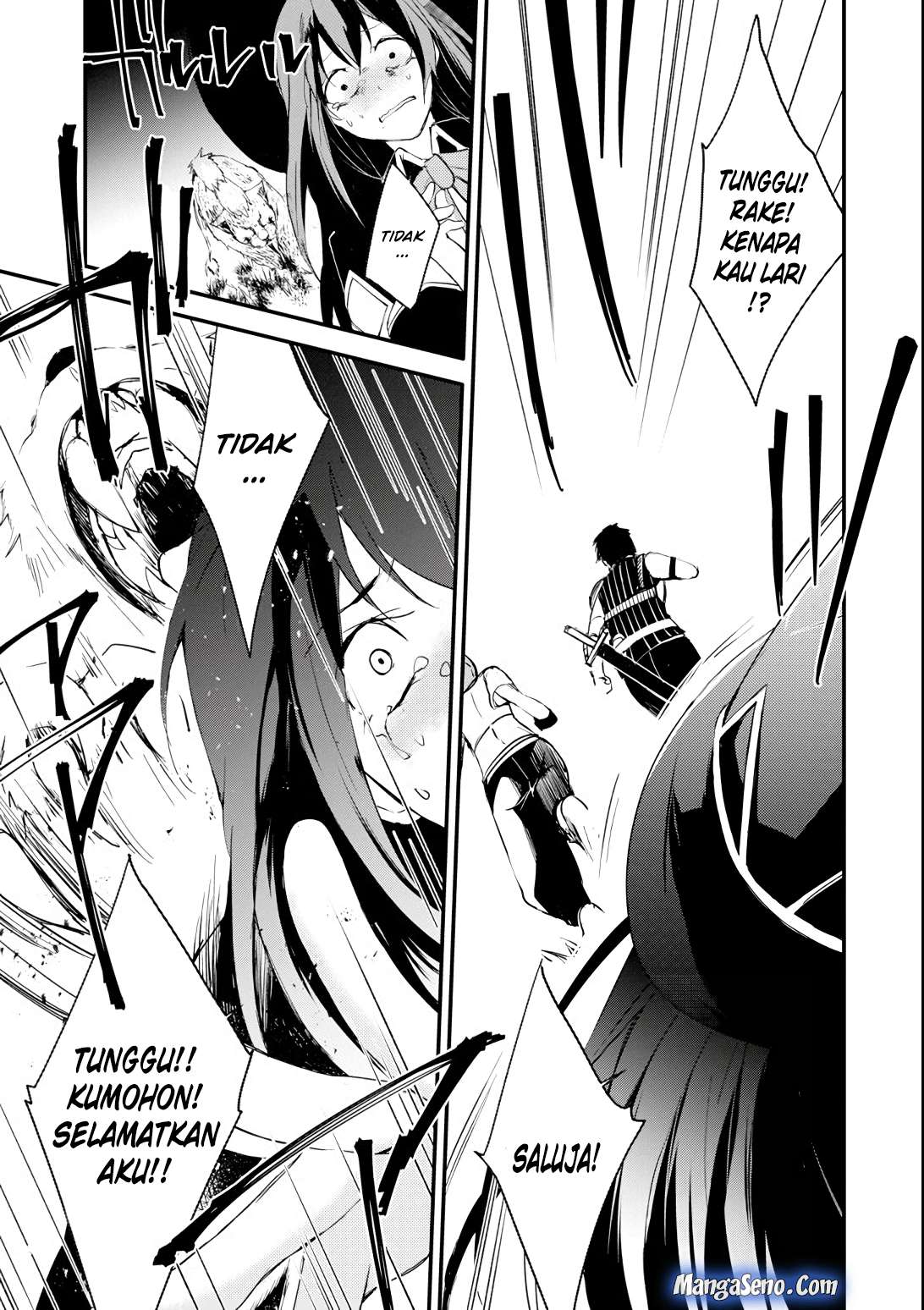 Mannen D-Rank no Chuunen Boukensha, Yotta Ikioi de Densetsu no Ken wo Hikkonuku Chapter 2 - halaman 12
