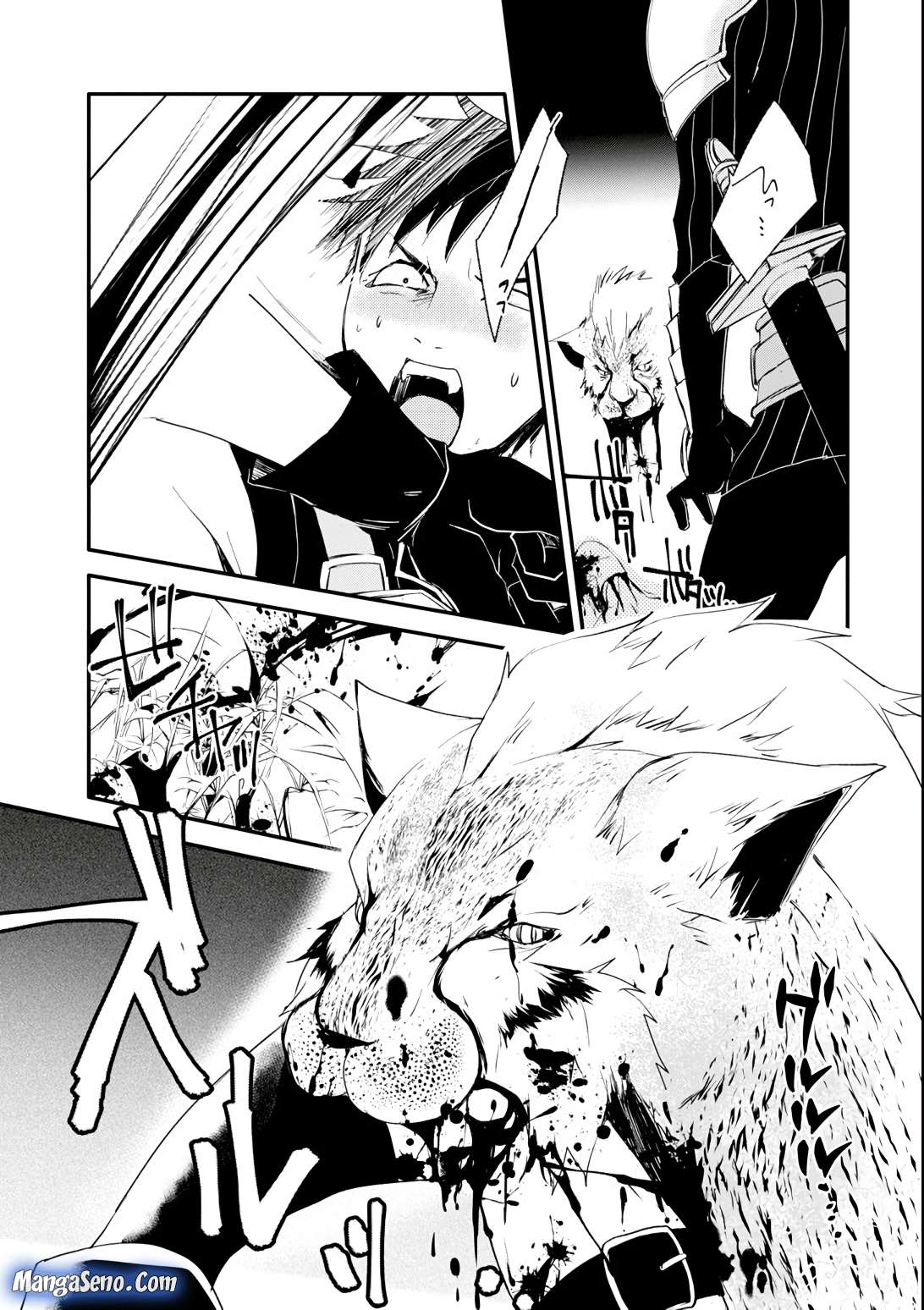Mannen D-Rank no Chuunen Boukensha, Yotta Ikioi de Densetsu no Ken wo Hikkonuku Chapter 2 - halaman 14
